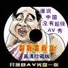 6ϺͲʷ¼20121111